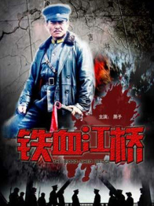 99久久99久久精品免费看子